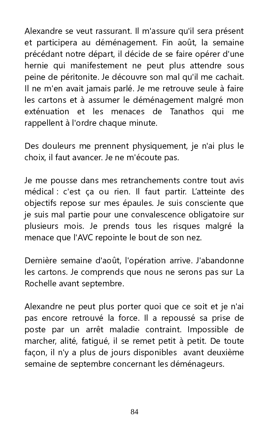 Page 84