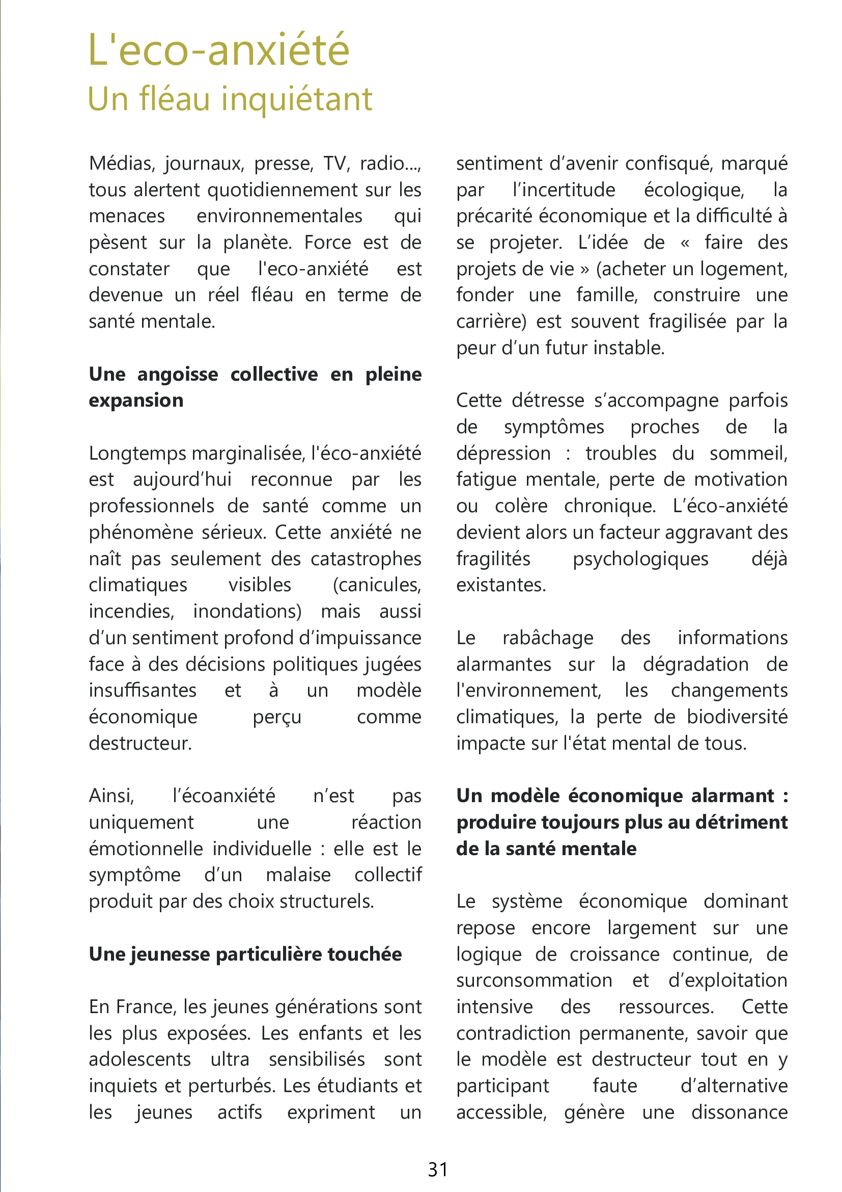 Page 31