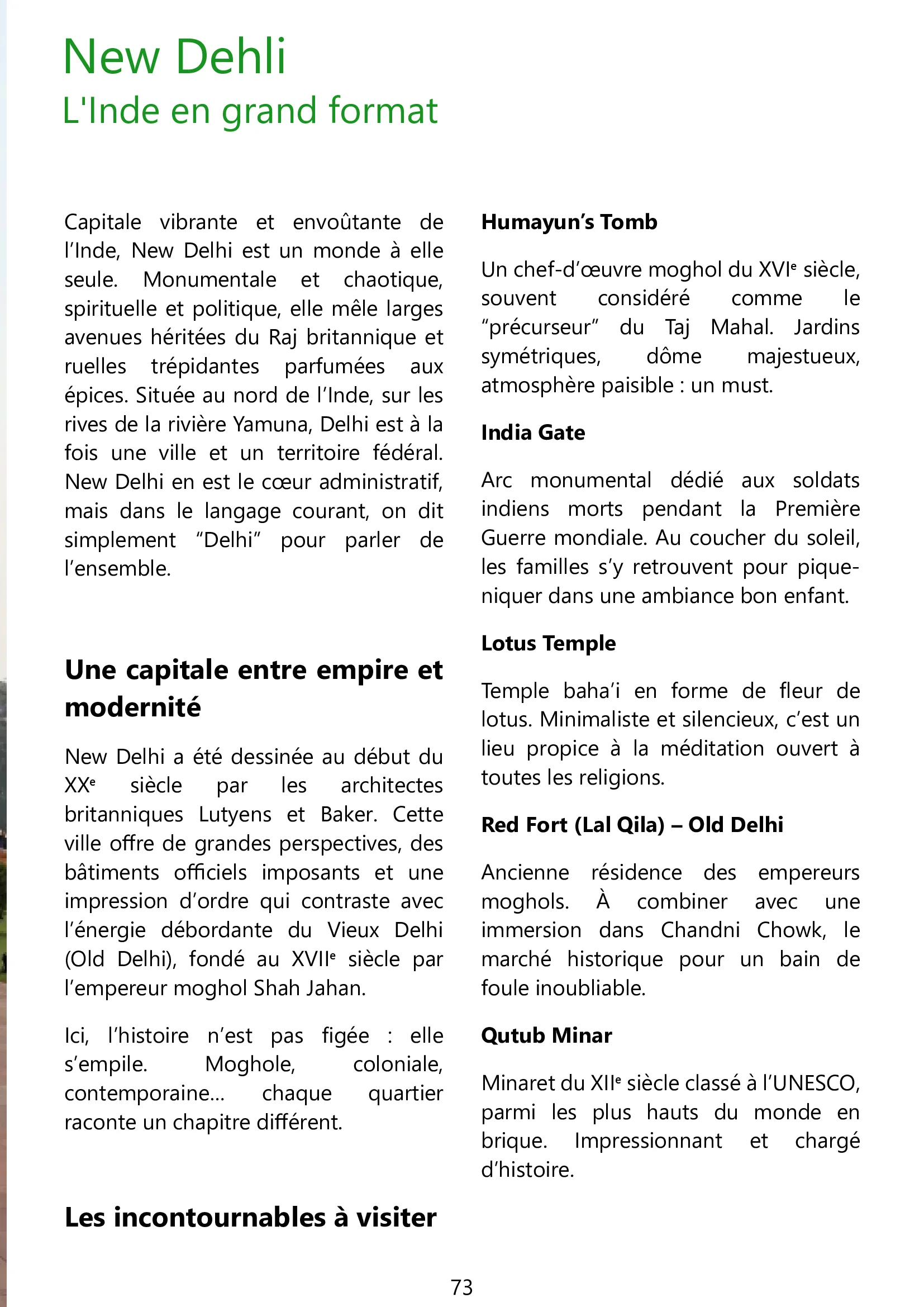 Page 73
