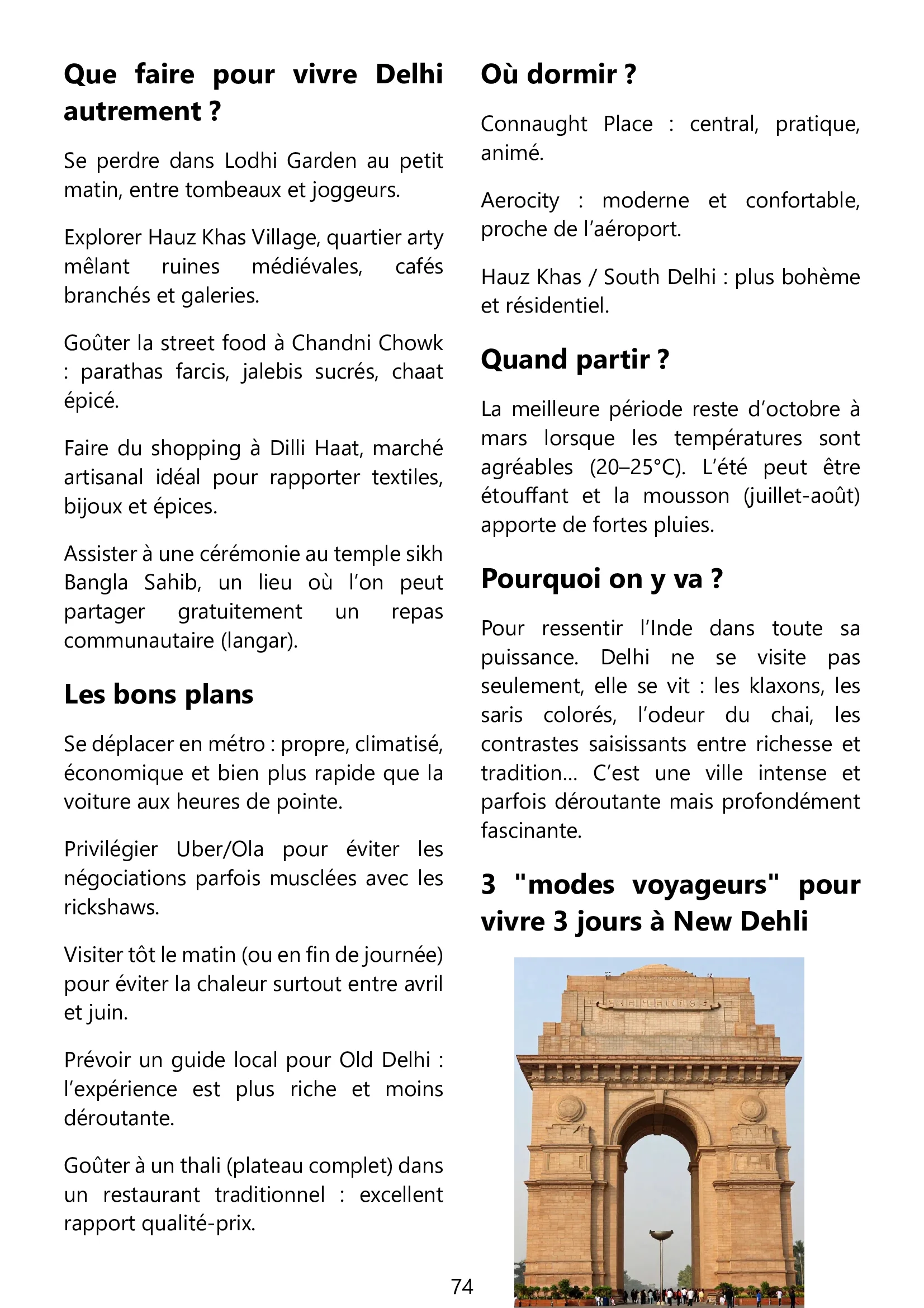 Page 74