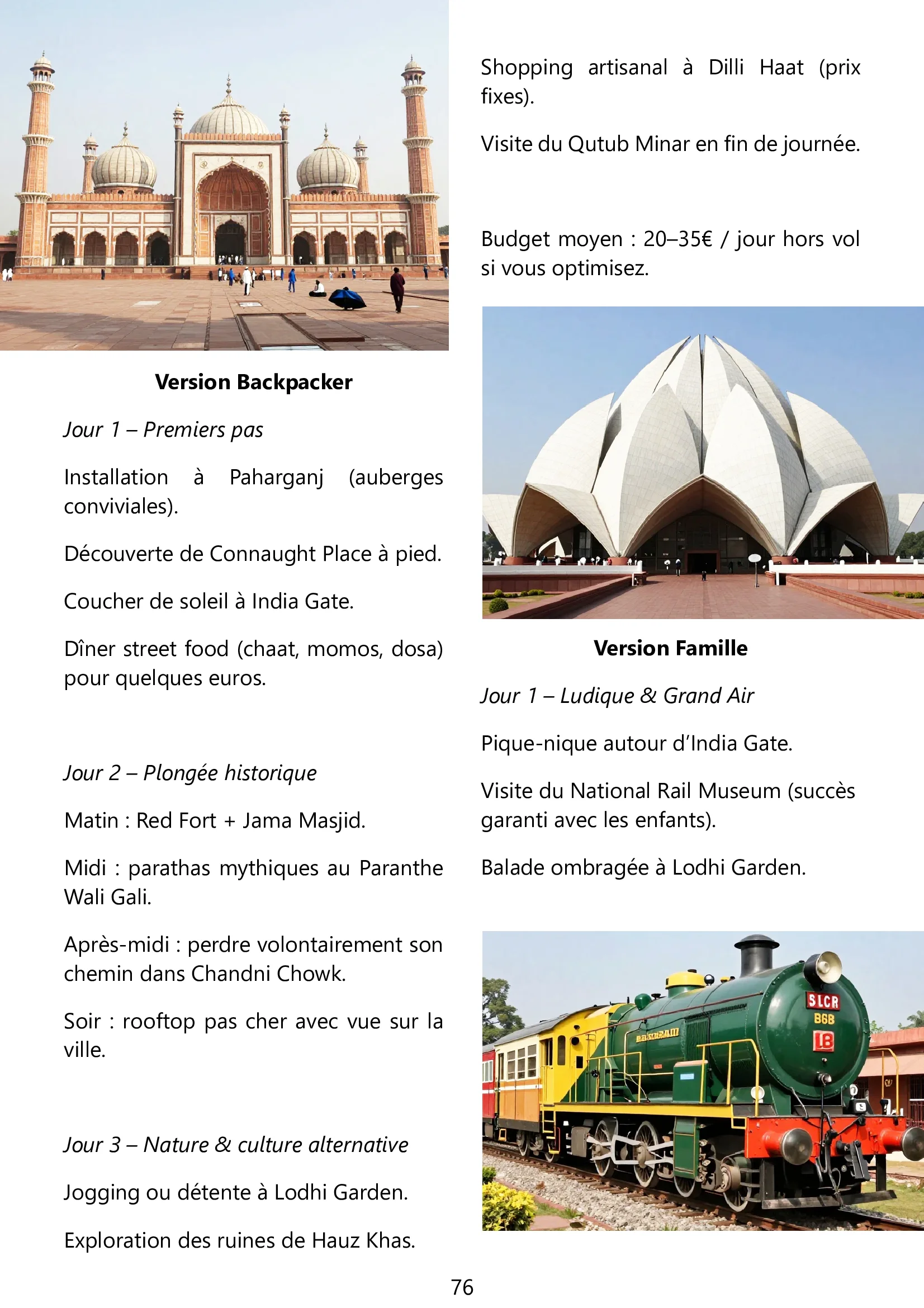 Page 76