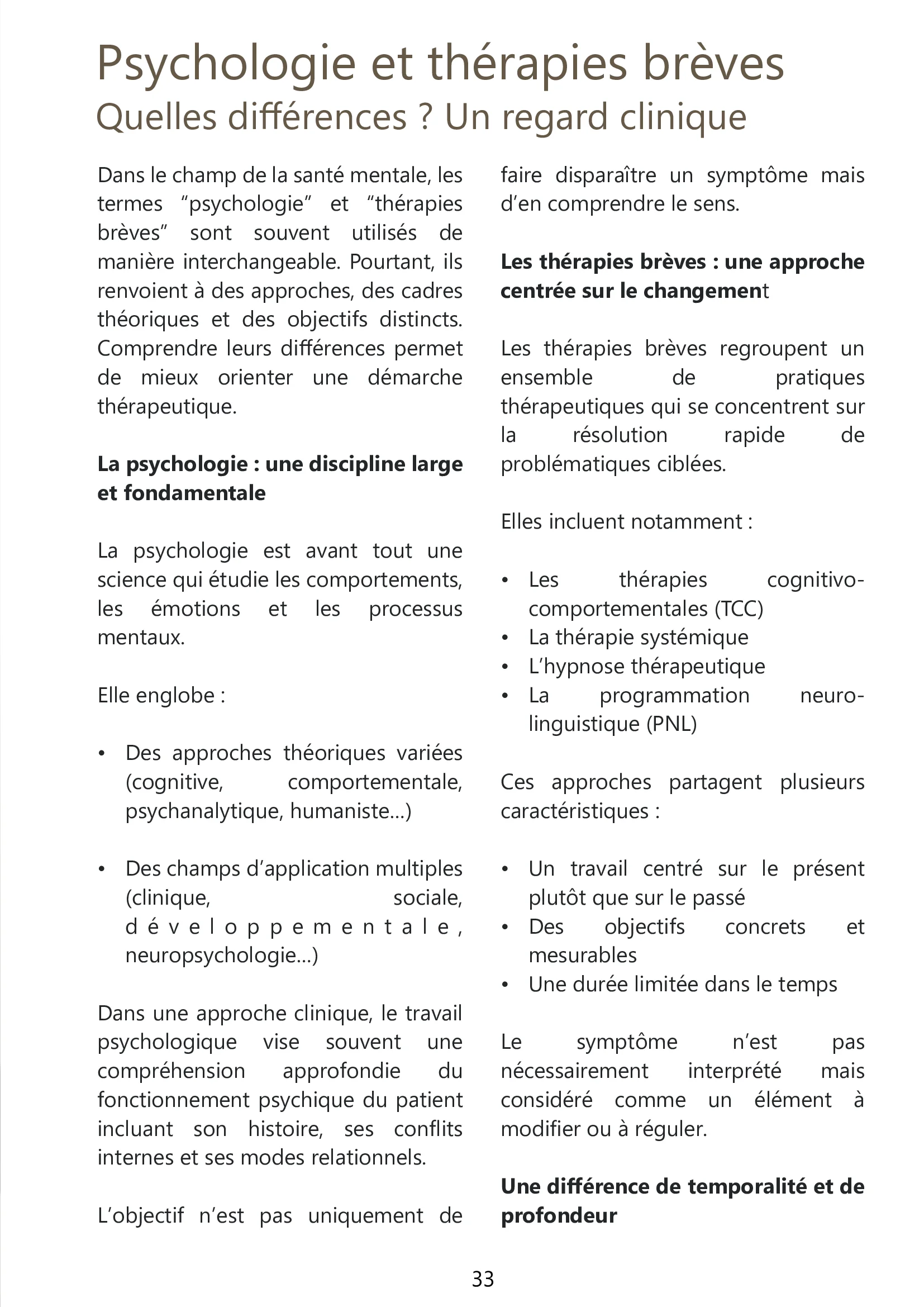 Page 33